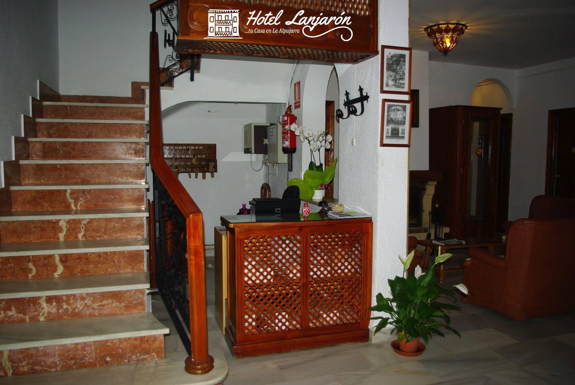 Lanjaron酒店2*Lanjarón